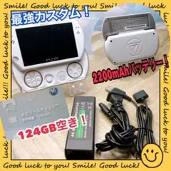 カスタム多数!PSP go