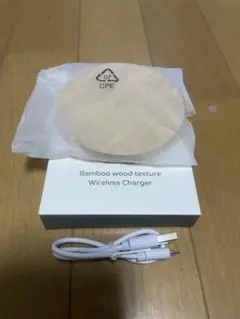 バンブーウッド ワイヤレス充電器　未使用