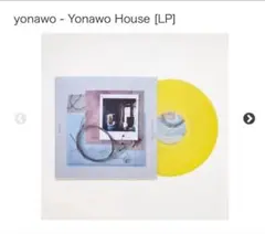 2025年最新】yonawo house レコードの人気アイテム - メルカリ