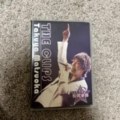 松岡卓弥 MATSURI ライブDVD