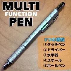 Item thumbnail for item ecc0cb9a-1ece-4eed-8227-f63051bae070