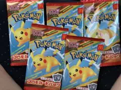 マクドナルド　ポケモンカード　プロモパック
