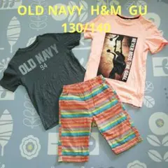 OLD NAVY H&M GU Tシャツ ハーフパンツ 130/140