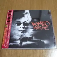 【帯付き】Romeo Must Die 映画 サントラ アリーヤ Aaliyah