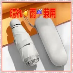 Item thumbnail for item 0d123c26-2a78-4c13-a846-5af5eb96c3ad