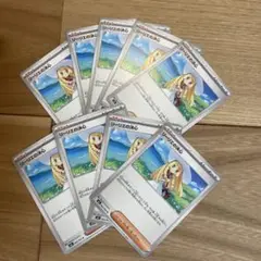 リーリエの決心　9枚セット　ポケカ　メガブレイブ
