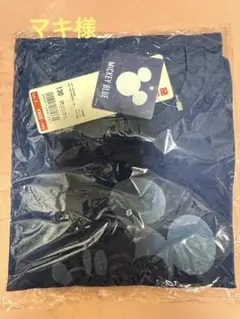 【専用】ミッキーTシャツ 130cm ネイビー