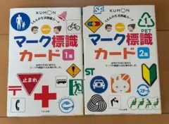 Item thumbnail for item c28685b0-f142-4a37-b571-f1b722fd4399