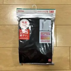 Item thumbnail for item 58895c83-f2ca-4d4f-88f9-adaf0f571091