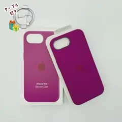 純正互換品-iPhone 16e シリコーンケース – フクシア