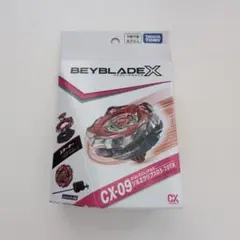Item thumbnail for item d99dd90b-93ad-49bc-9e4b-448958b21ef1