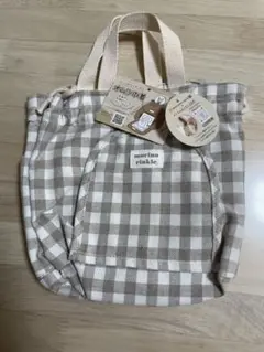 Item thumbnail for item f1aa090f-32f7-405b-8e96-d3bddf0d2443