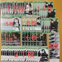 儒鳥風亭らでん　デッキパーツ まとめ売り C U R RR