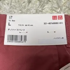 KK様 新品未使用 ユニクロ チノハーフパンツ サイズL