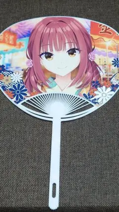 ライムライト レモネードジャム うちわ 二見原 莉々子 ゆずソフト