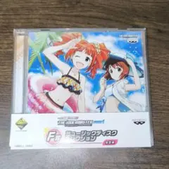 アイドルマスター ミュージックディスクコレクション YAYOI＆YUKIHO