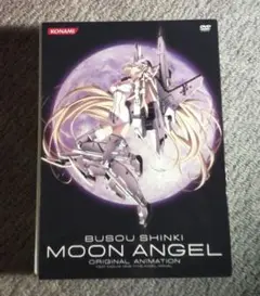 武装神姫 MOON ANGEL DVD版 Amazon.co.jp: 武装神姫 Moon Angel（DVD）【初回生産限定