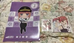 五等分の花嫁 中野二乃セット
