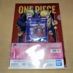 ONE PIECE アクリルキーホルダーセット