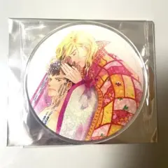 ビーボーイ GOLD30周年記念 グラッテ みやしろちうこ
