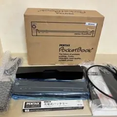 Item thumbnail for item b24096d4-f434-43c1-8a01-e528fb8d7632