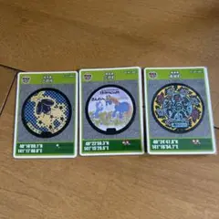 北海道マンホールカード 3枚セット