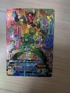 ガンバライジング 仮面ライダーオーズ スーパータトバコンボ BM3-0