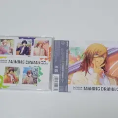 うたプリ シャニスト ベストショット best shots CD