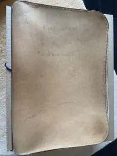 エンダースキーマ　zip