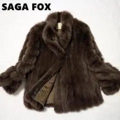 高級毛皮 サガフォックス SAGAFOX ファーコート