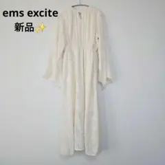 Item thumbnail for item 49295c51-6e45-4623-bebf-b6f6aaad2cec