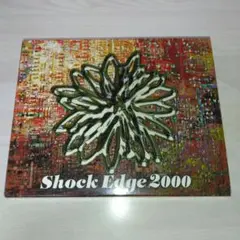 Shock Edge 2000