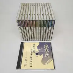 Item thumbnail for item 4d2c2ff0-363e-4e39-8950-e1c13bbfbf58