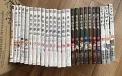 東方project 漫画セット