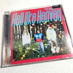 Hell like Heaven