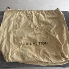 LOUIS VUITTON 収納袋 ベージュ