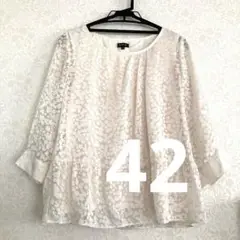 indivi ブラウス　アイボリー　42
