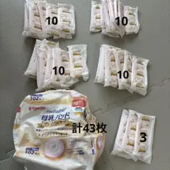 Item thumbnail for item 764a5a1d-fb7d-40b0-acc4-6fcc13bf0609