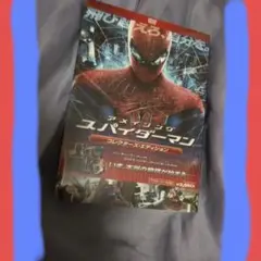 激安新品　未開封スパイダーマン コレクターズ・エディション DVD