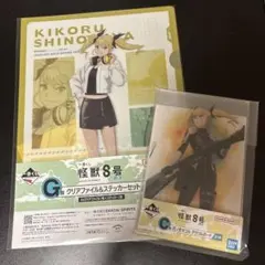一番くじ 怪獣8号 アクリルボード 四ノ宮キコル