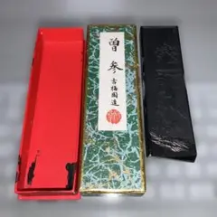 Item thumbnail for item 14517133-284e-4773-9428-4c02f818a7f9