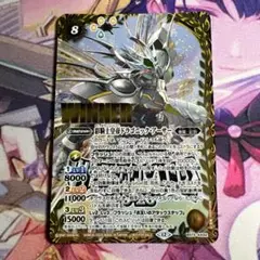 Item thumbnail for item 732f97b0-f534-40bf-b357-d5b86415b5f8