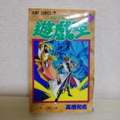 Item thumbnail for item c7e61c87-d66a-4c9a-a3a4-dd0a3c175343