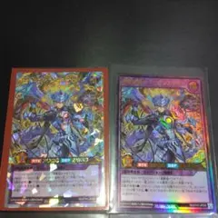 遊戯王ラッシュデュエル カードセット