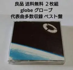 良品 送料無料 2枚組 ベスト globe BEST 小室哲哉 KEIKO