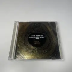 THE BEST OF MAHARAJA NIGHT 1993 【CD2枚組】