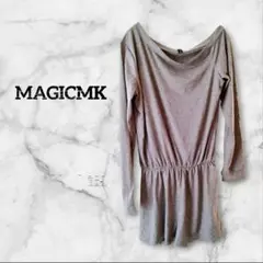 Item thumbnail for item 0890a021-6b46-4677-8242-6d83f5459763