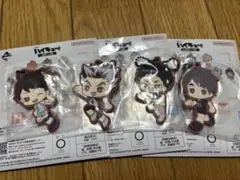 ハイキュー一番くじ　H賞　ラバーチャーム