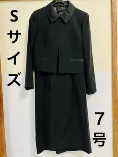 Item thumbnail for item b3f44955-a1fb-461a-b3f3-89e56e1ec180