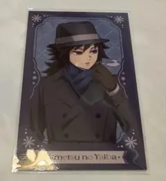 Item thumbnail for item 659f762a-d61e-46b8-a9e8-6c5e389c9e8f